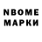 Метадон VHQ Maksym Lysikov