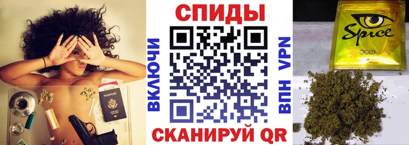 БУТИРАТ вода  Артёмовский 