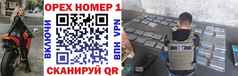 hydra   Артёмовский  Cocaine 98% 