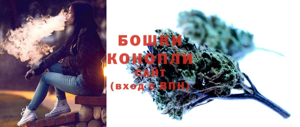прущие крисы Покров