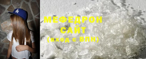 МДПВ Покровск
