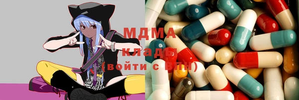 герыч Покачи