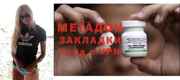 МДПВ Покровск