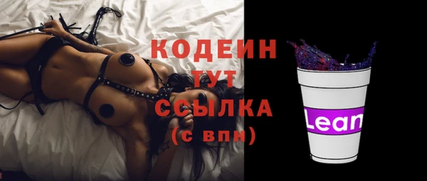 меф Пестово