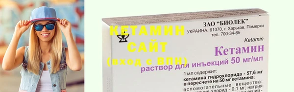 ПСИЛОЦИБИНОВЫЕ ГРИБЫ Пересвет