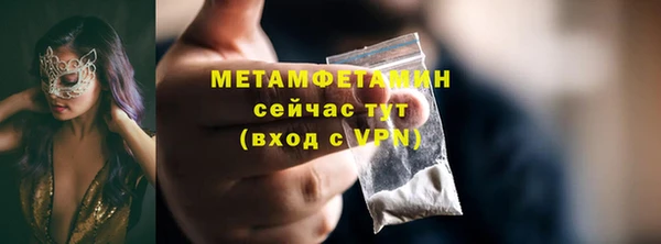 МДПВ Покровск