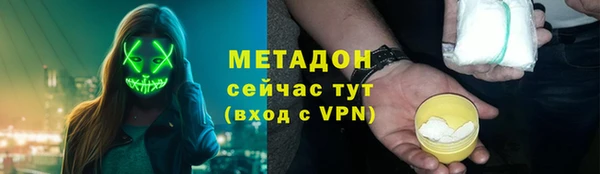 ПСИЛОЦИБИНОВЫЕ ГРИБЫ Пересвет