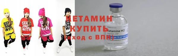 прущие крисы Покров