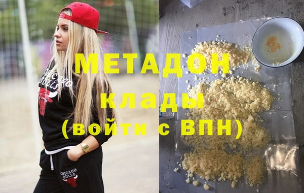 кокаин Вуктыл