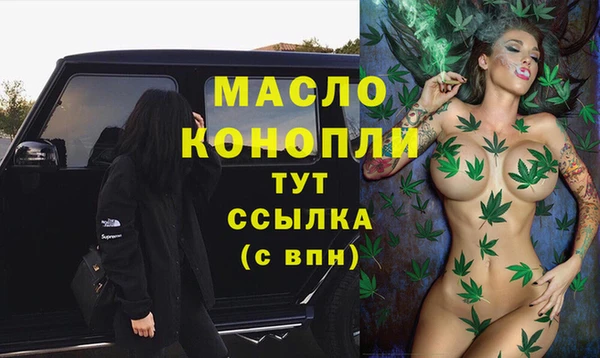 герыч Всеволожск