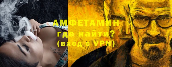 ПСИЛОЦИБИНОВЫЕ ГРИБЫ Пересвет