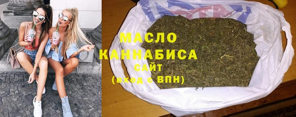 прущие крисы Покров