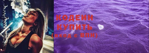 меф Пестово