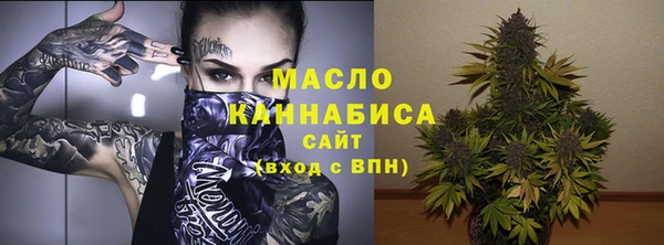 прущие грибы Переславль-Залесский