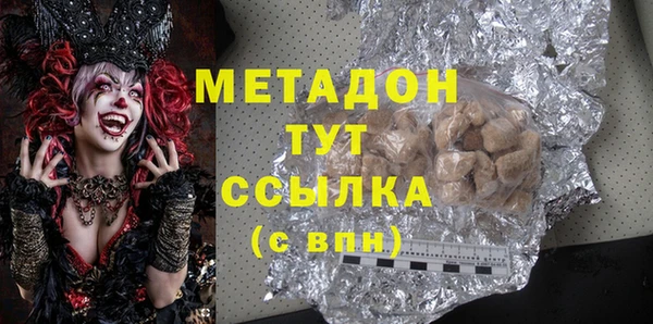 МДПВ Покровск