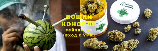 герыч Покачи